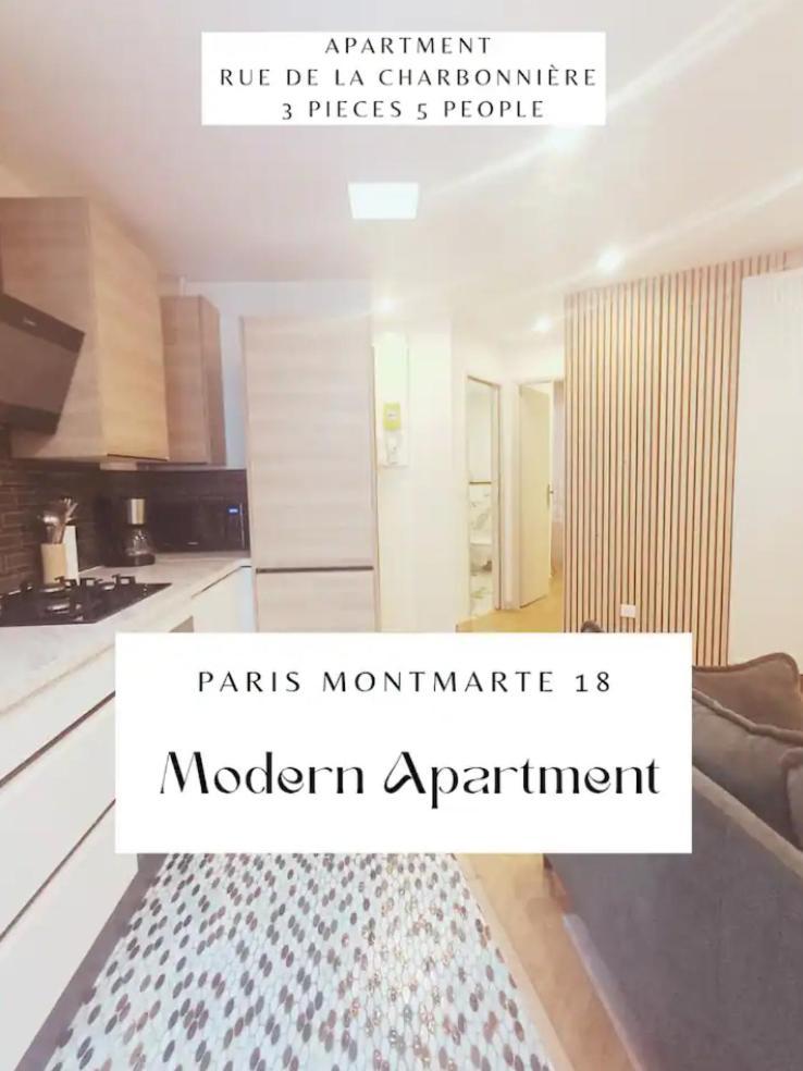 Apt Moderne 2 Chambres 5 Voyageurs 巴黎 外观 照片